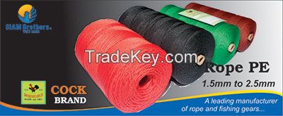 Polyethylene (PE) Rope --- CHEAP and HIGH QUALITY