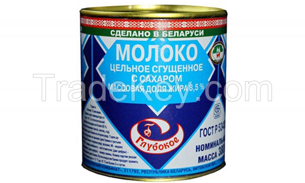 Condensed milk with sugar, whole