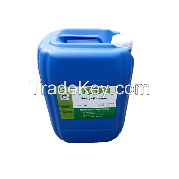  Heavy oil cleaner IC-5051