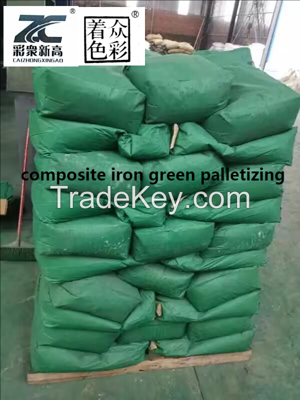 High quality composite iron green produced in Hunan, China