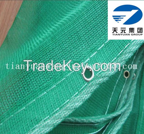 HDPE green construction safety net/Building safety net/plastic safety net