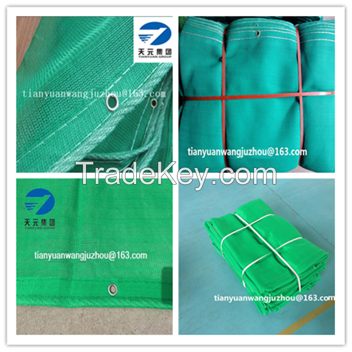 HDPE Building safety protect net for scaffolding