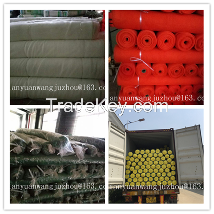 HDPE Building safety protect net for scaffolding