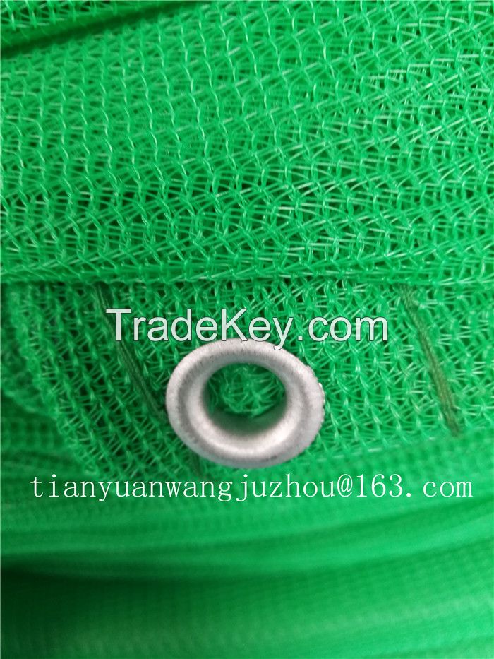 HDPE green construction safety net/Building safety net/plastic safety net