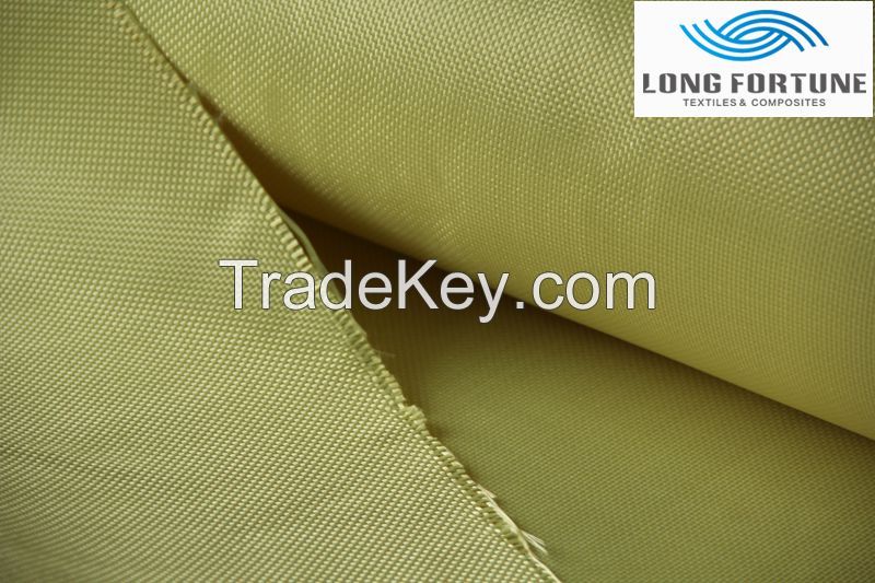 aramid fiber fabric