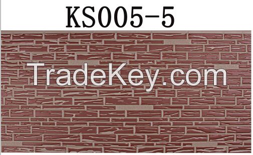 external wall insulation decorative material