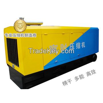 Diesel stationary air compressor