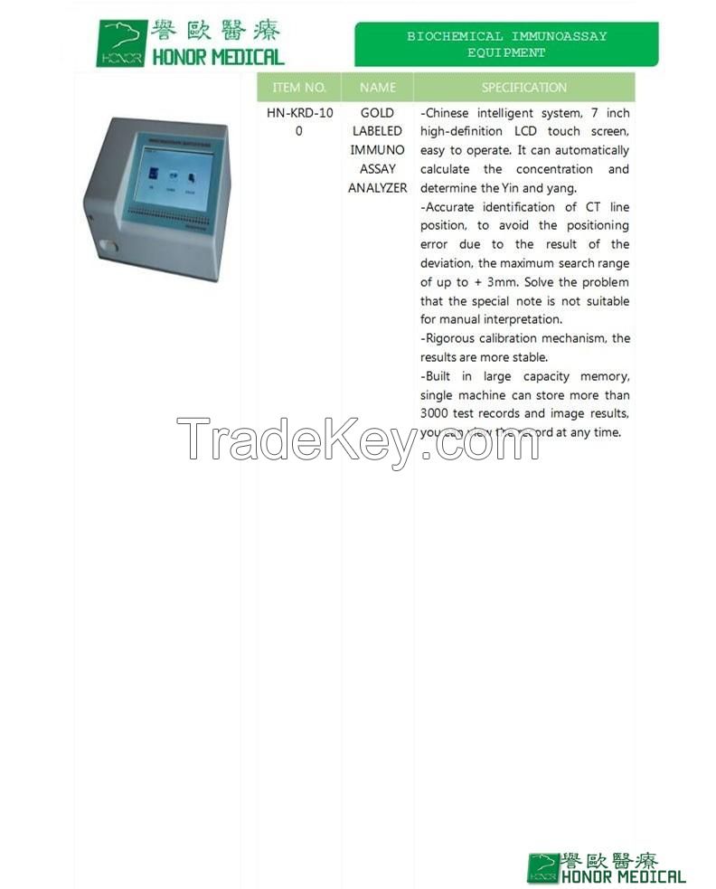 GOLD LABELED IMMUNOASSAY ANALYZER