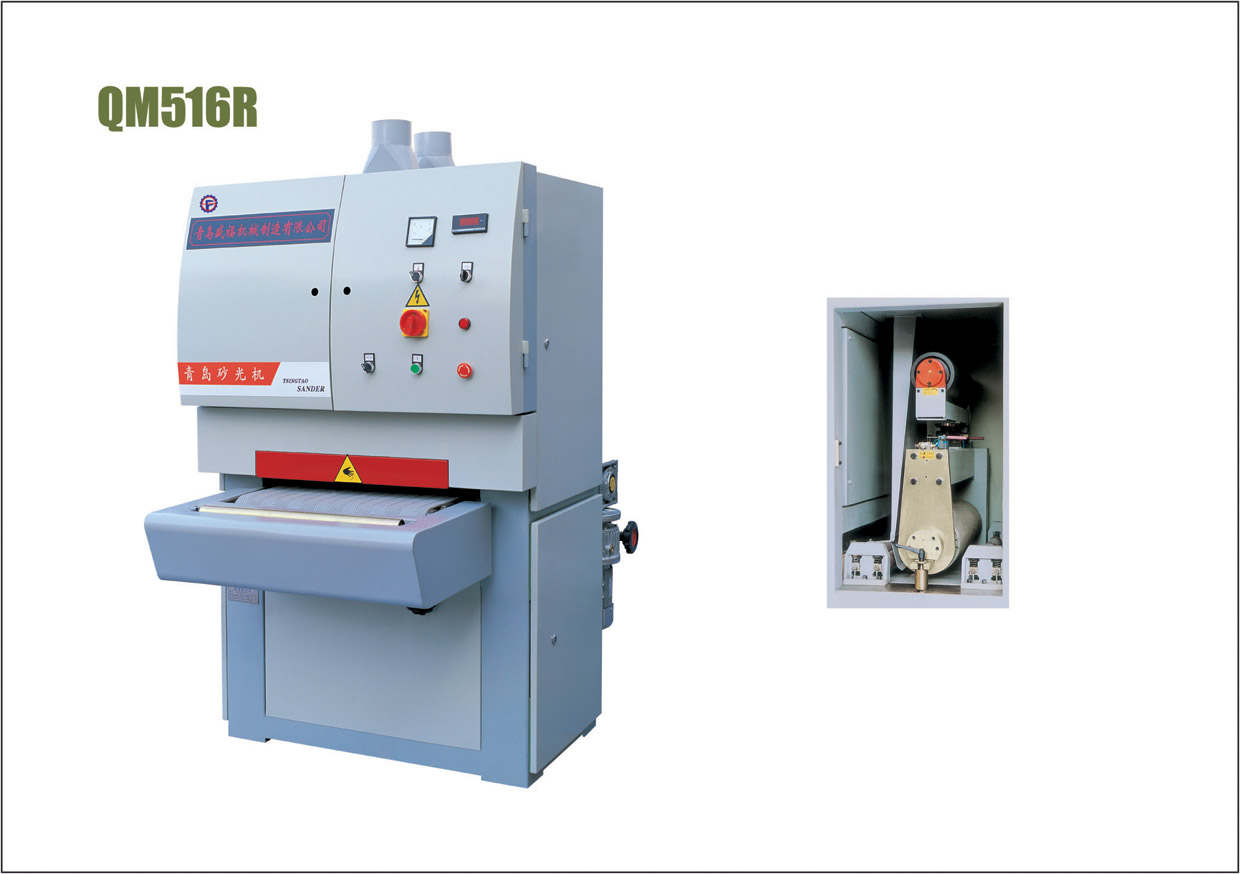 Laqure Sanding Machine