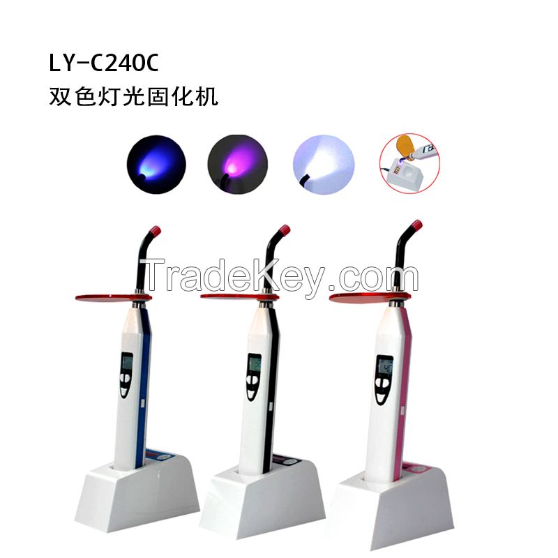 3 in 1 LED curing light with light merer   