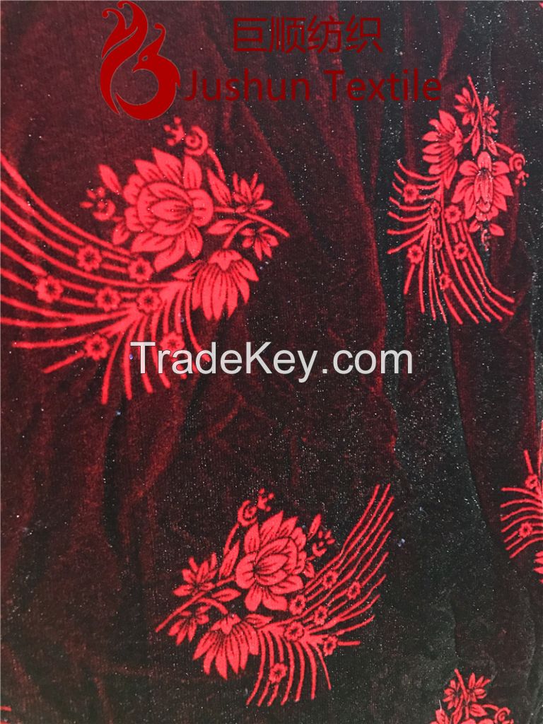 Micro Velvet 5000/Korea Velour/Pleuche Woven Fabric