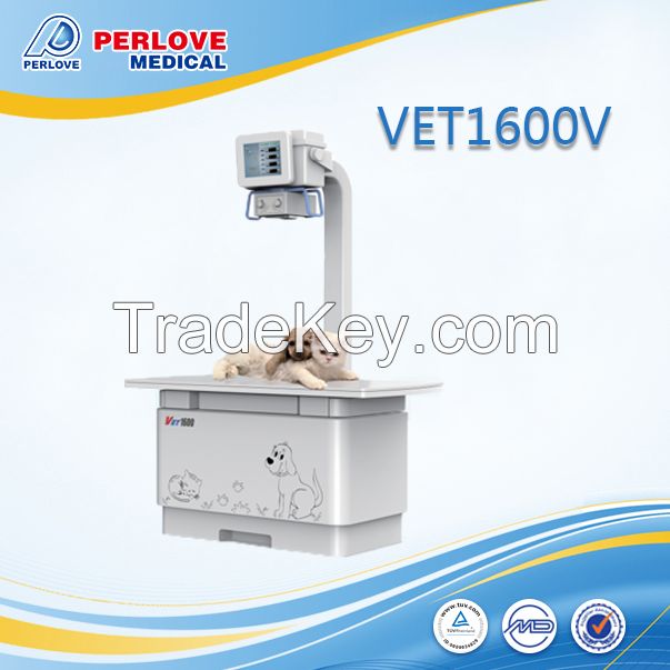 Veterinary X-ray system VET1600V connecting pacs ris