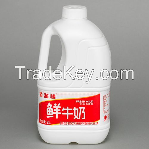 HDPE Plastic Jars for Yoghurt