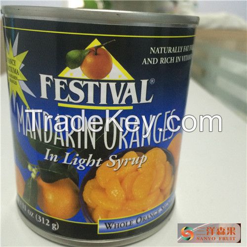 Canned Mandarin Navel Oranges