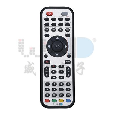 universal remote control