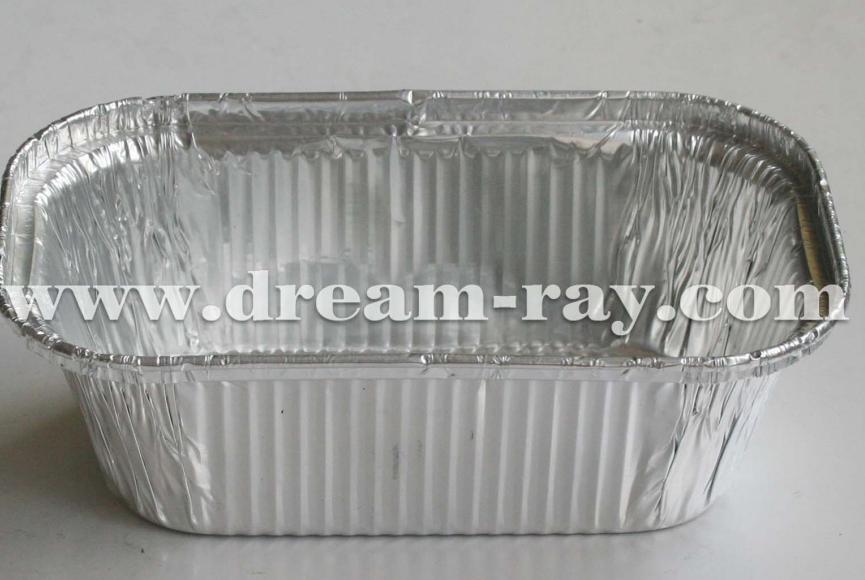 Aluminum Foil Food Container