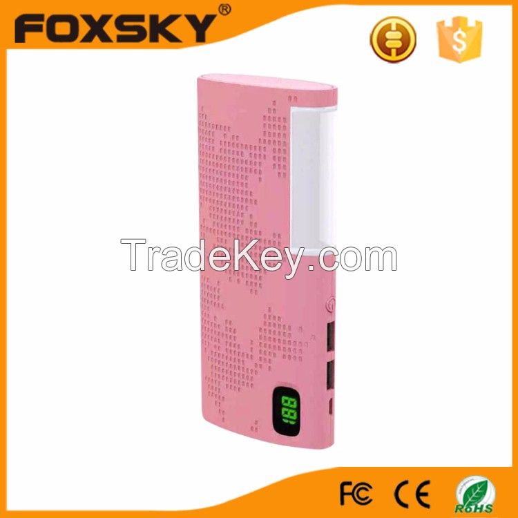 wholesale mini portable power battery charger with lamp