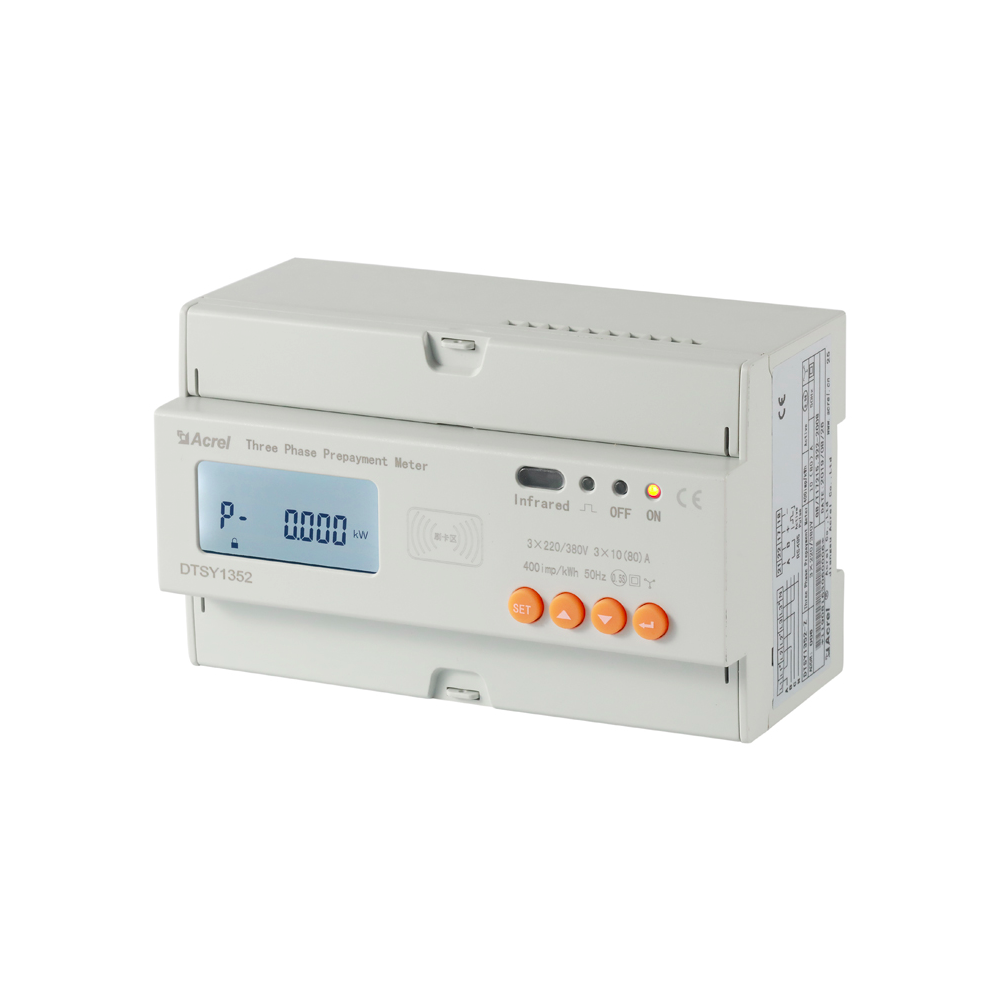 ACREL prepaid mode wired communication energy meter ADL300-EY