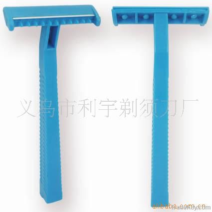 Stainless Steel Blade Disposable Razor