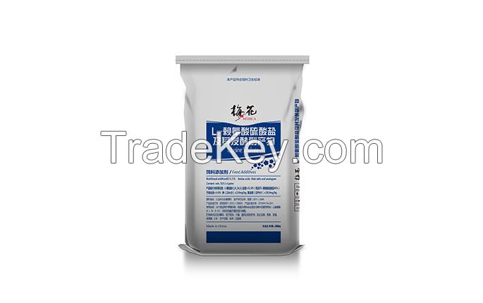 L-Lysine sulphate