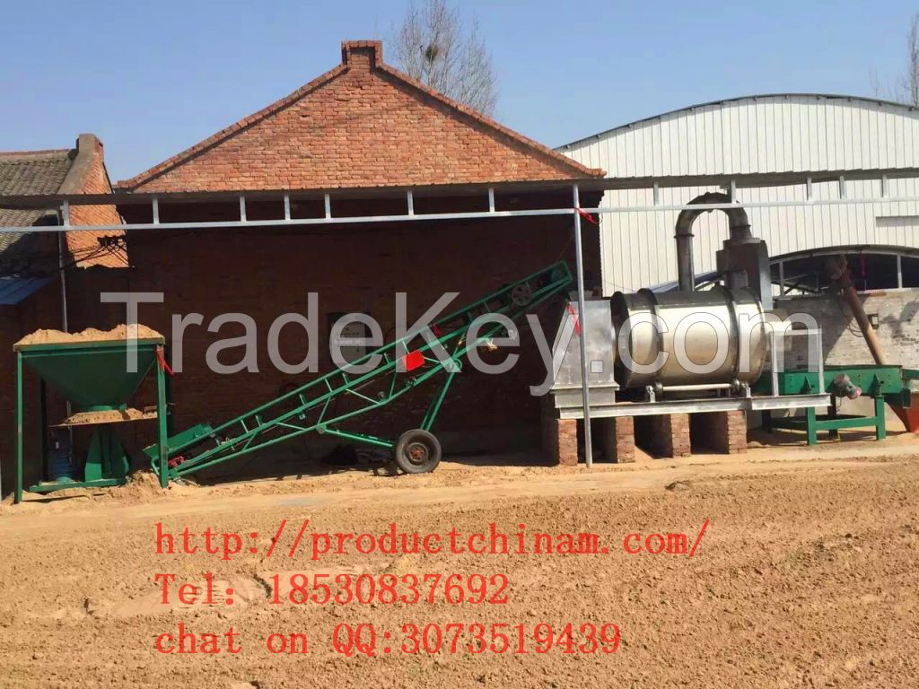 sand dryer,river sand dryer,4 ton per hour,Mingzheng machines