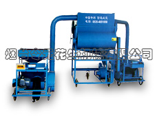 Peanuts Shelling Machine