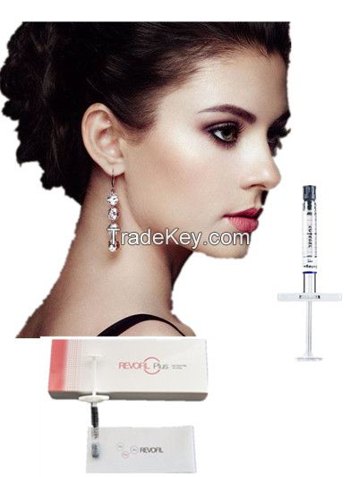 1ml,2ml nose hump hyaluronic acid dermal injection filler