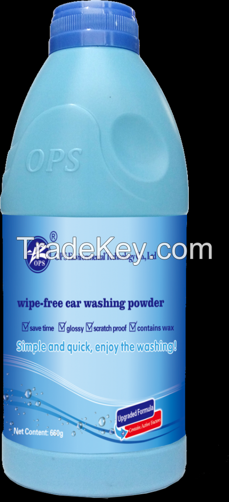 OPS Concentrated Car Wash Shampoo Wipe Free Car Wash Detergent Car wash shampoo washing car body with wax &amp; Polishing