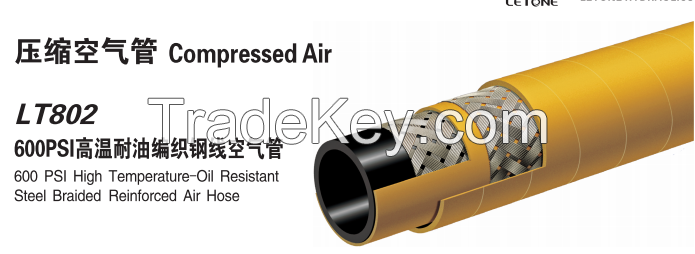 LT802 Oil Resistant Steel Braided Reinforced Air Hose