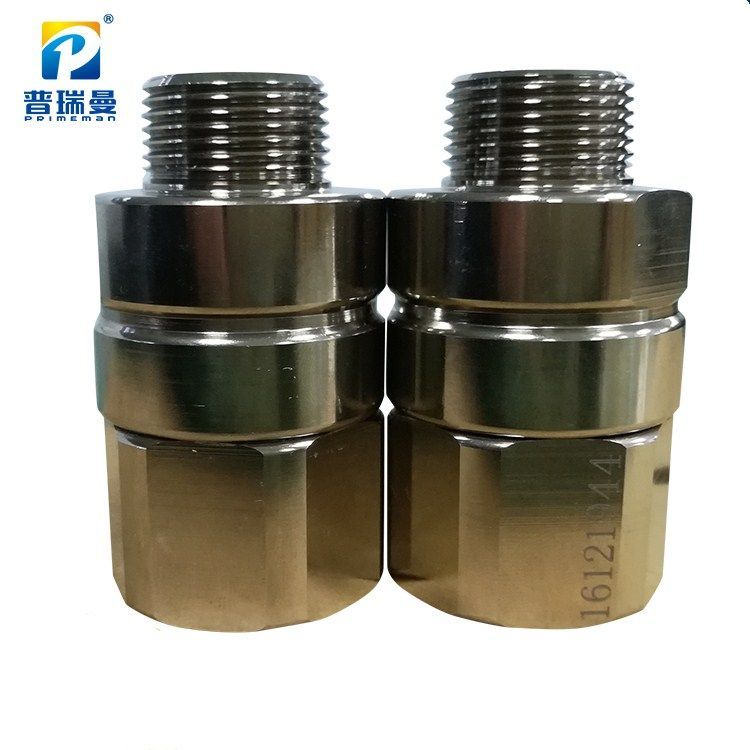 Gasoline ZVA Vapor Recovery Breakaway For Automatic Nozzle