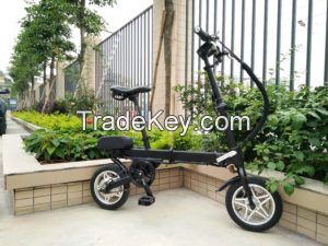 Mini 3 Folding Dragable Modern Cycle