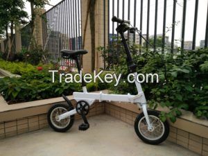 Mini 3 Folding Dragable Modern Cycle