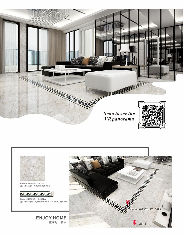 New Model Wall and Floor Tiles Bangladesh Price For Sales