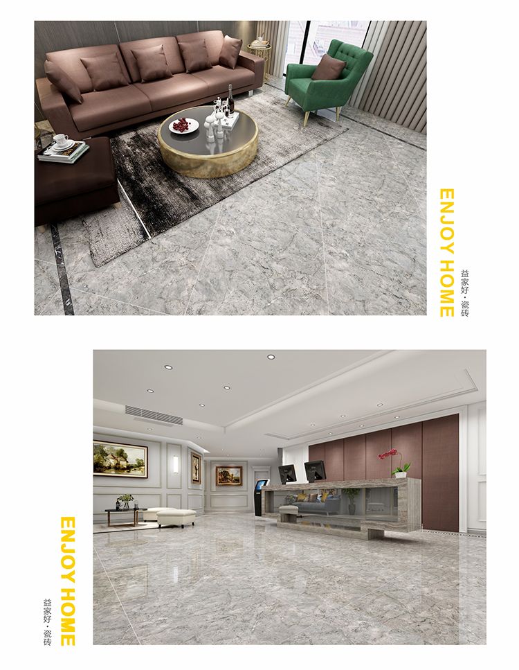 High Quality Galaxy Ceramic Tile Bathroom Floor For Home And Hotel