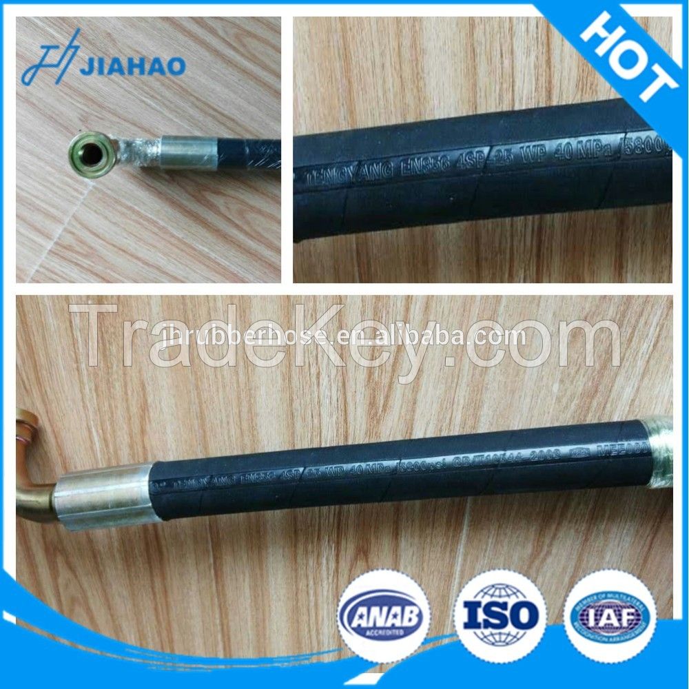 Best Selling Products High Pressure Oil Resistant Rubber Hose Price Hydraulic Hose