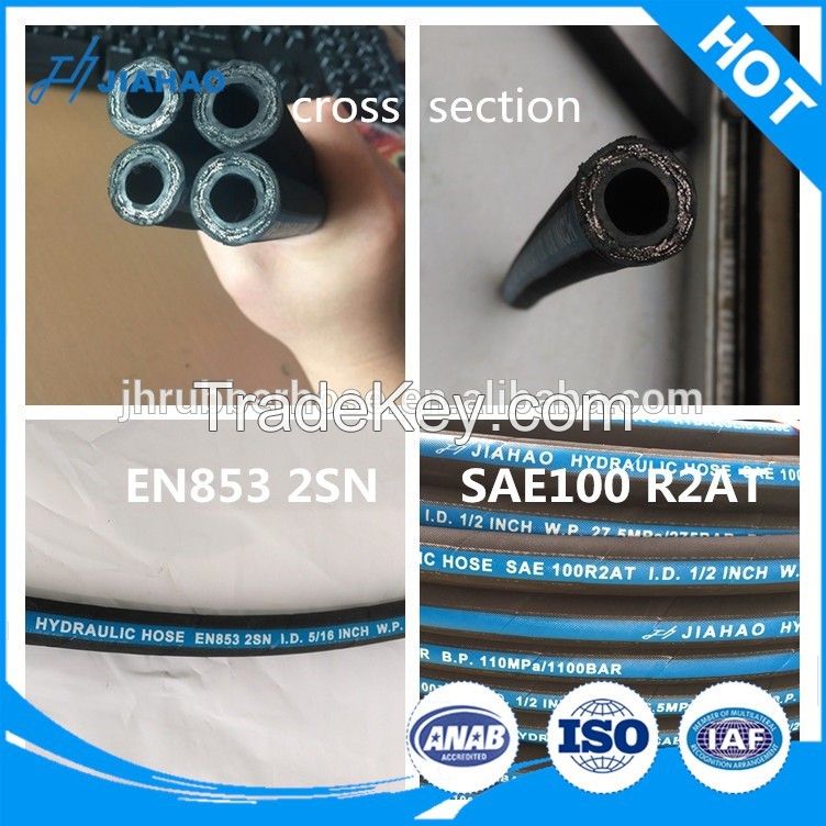 Best Selling Products High Pressure Oil Resistant Rubber Hose Price Hydraulic Hose