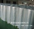 heat insulation material