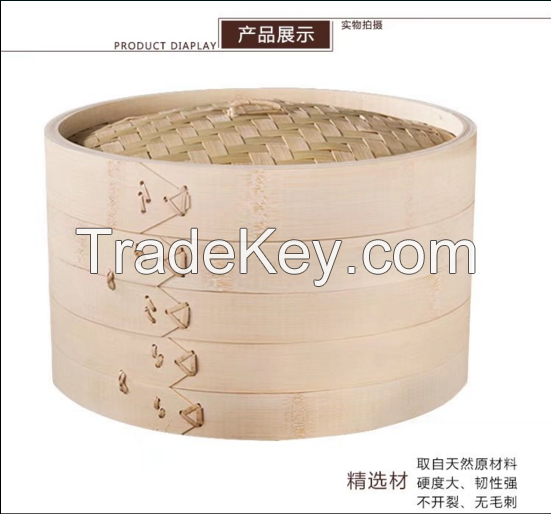 Handmade household bamboo steamer round bamboo steamer 30cm bamboo bamboo steamer steamed buns