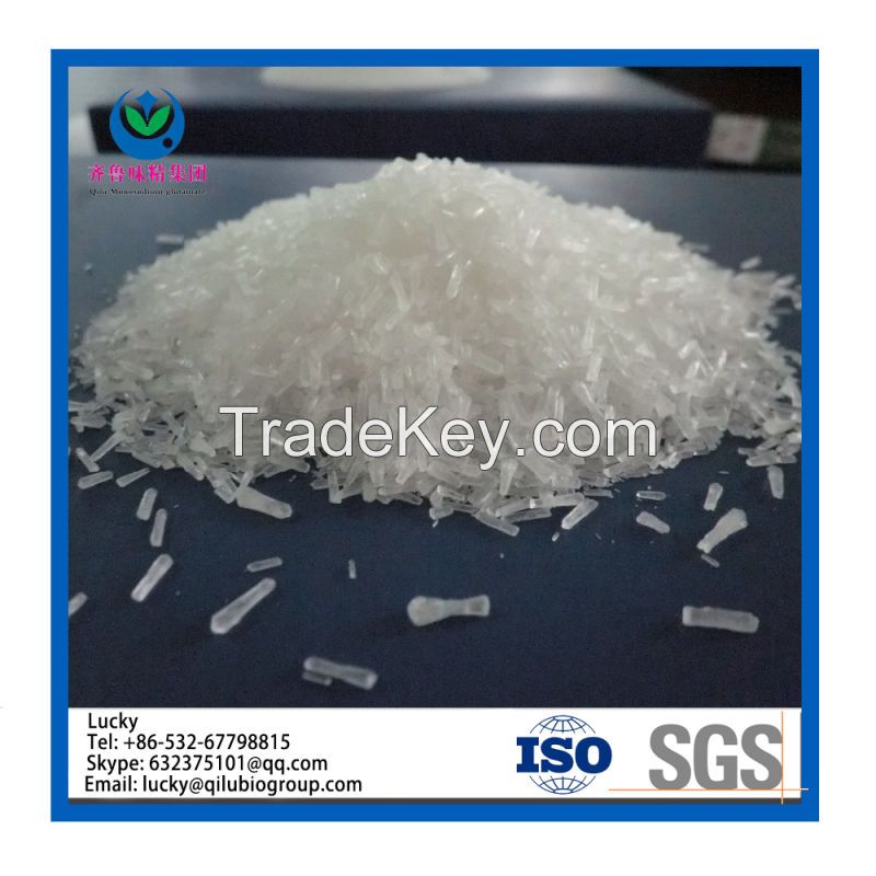 99% monosodium glutamate MSG with factory price