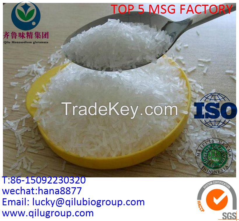 99% monosodium glutamate MSG from Qilu Group