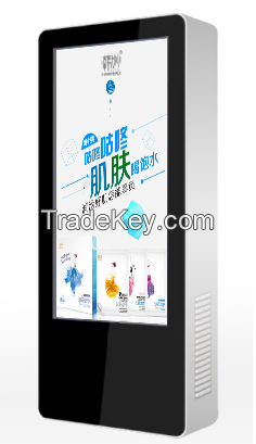 Outdoor Multi Media Advertising Player/Outdoor Digital Signage