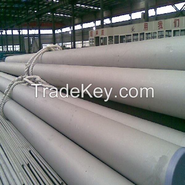 ATAM stainless steel pipe grade 304 304l 316 316l 0.3mm to 3.0mm from Jiangsusteel group