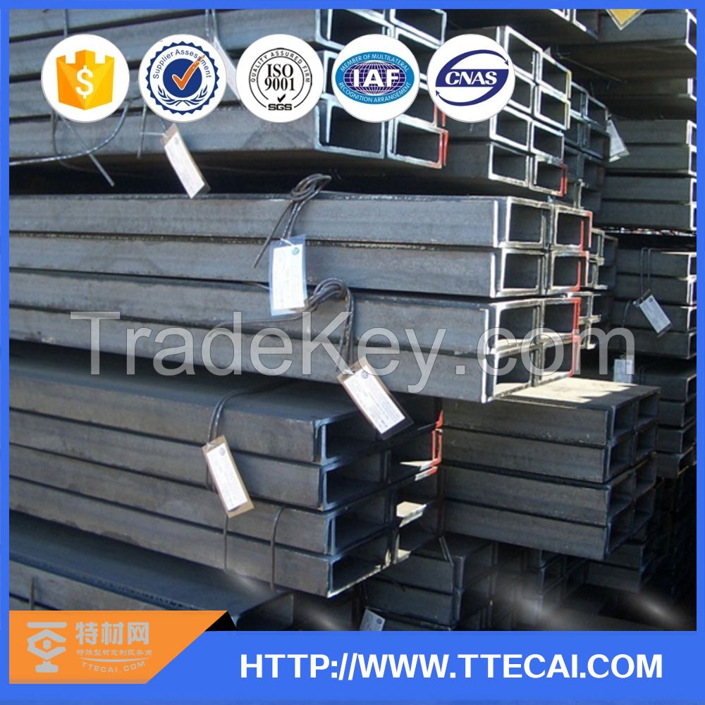 ss335 Channel steel