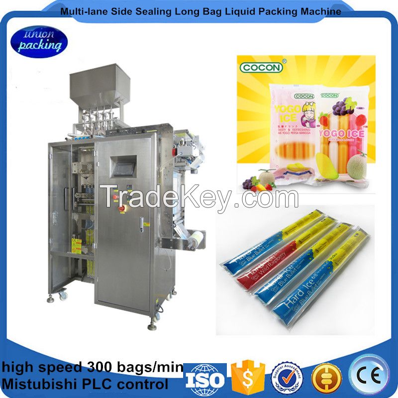 Multi-Lanes Side Sealing Long Bag LiquId Packing Machine