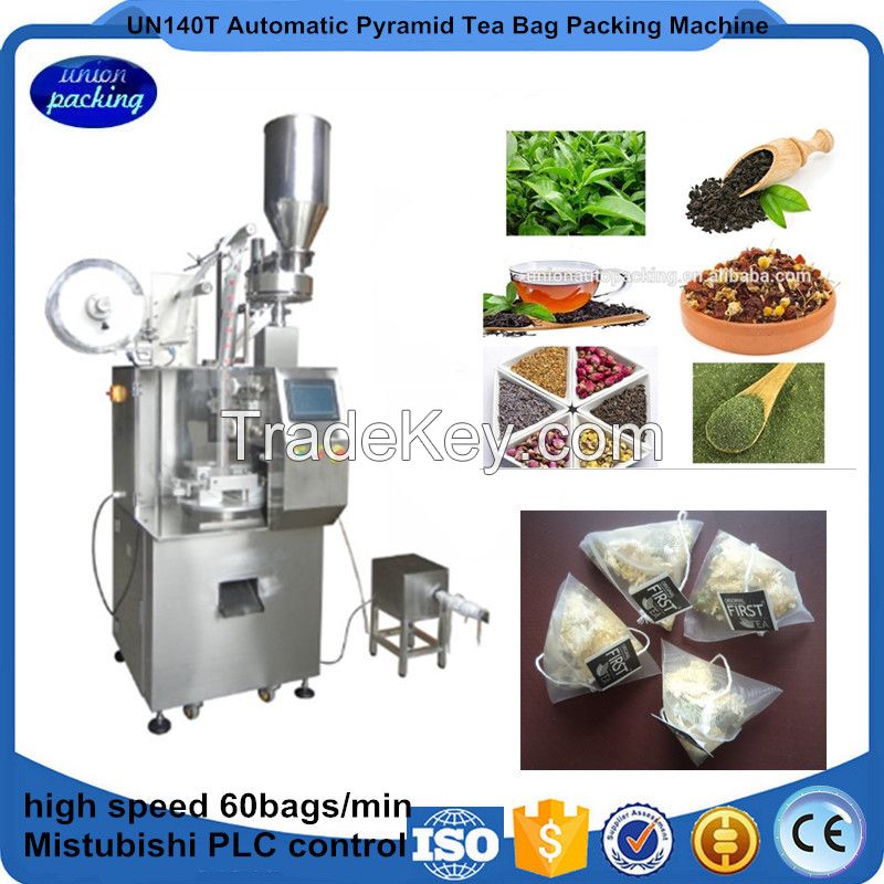 tea sachet packing machine, inner and outer tea bag packing machine