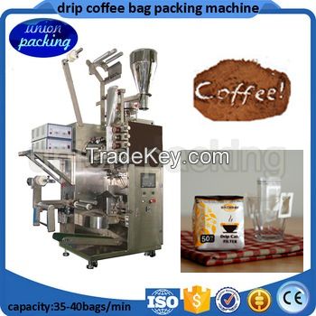 Ear hanging coffee packing machine