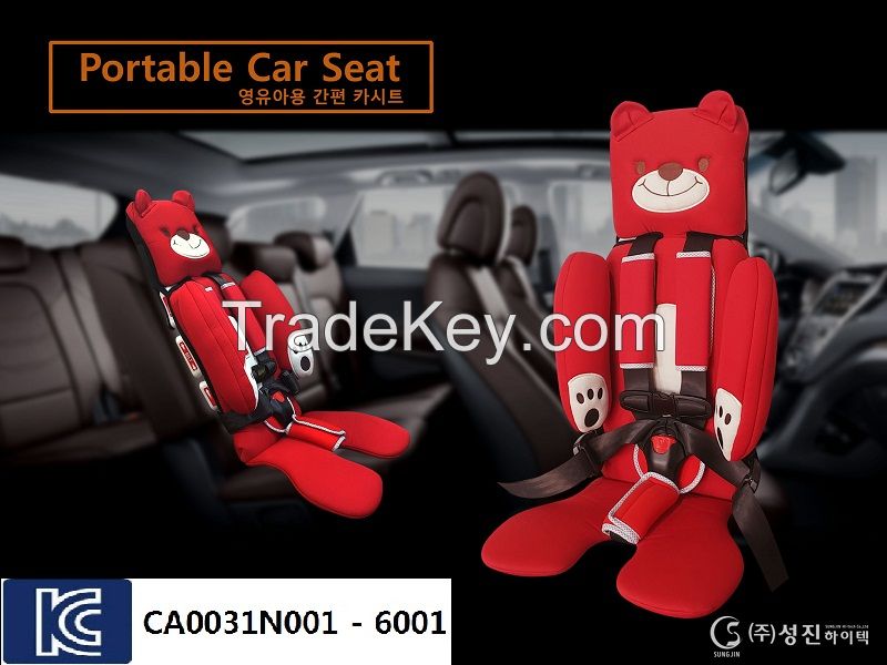 I-belt Portable Car Seat (Portable Car Seat for Children)