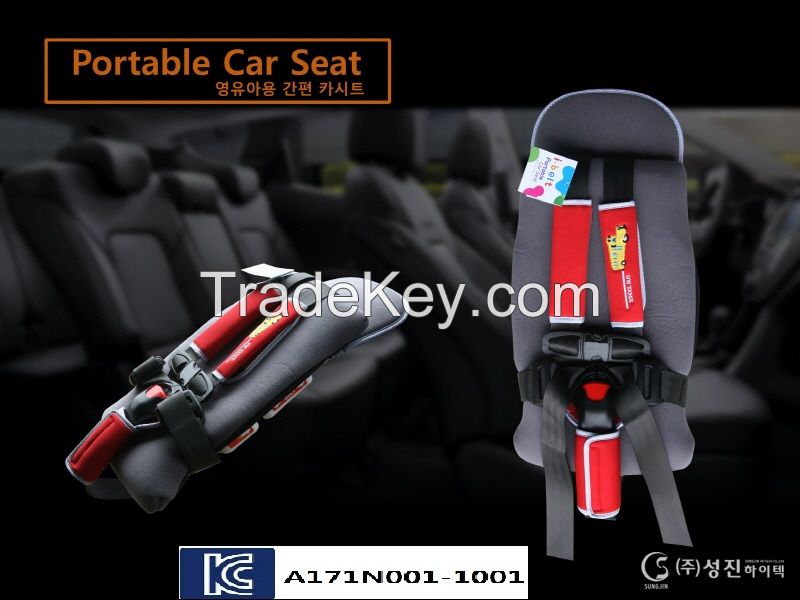 I-belt Portable Car Seat (Portable Car Seat for Children)