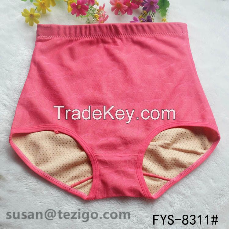 Ladies Cotton Panty High-waisted