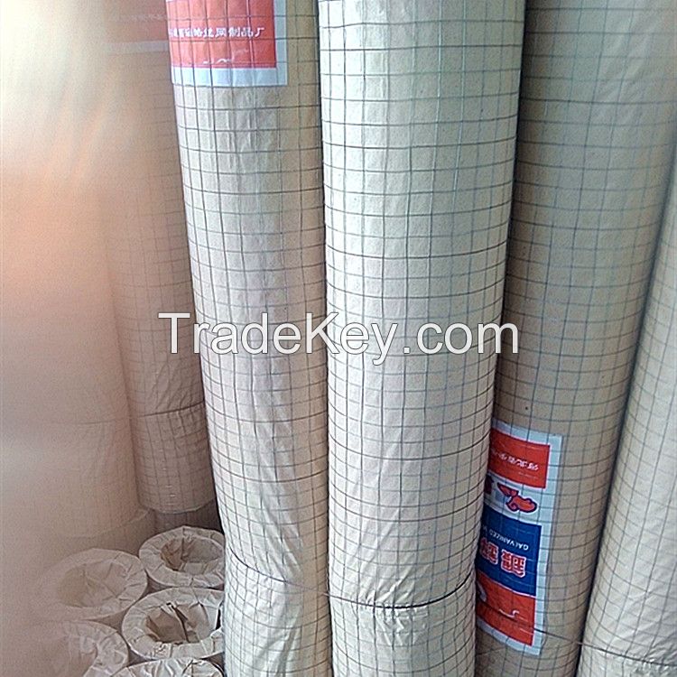 WELDED WIRE MESH